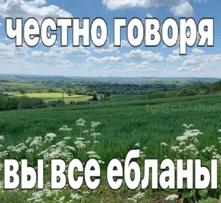 ❤️ emoji маменькин дотер Telegram sticker 10 of 46