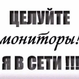 💋 emoji маменькин дотер Telegram sticker 13 of 46