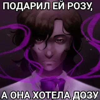 😡 emoji Какая то хуня с тт by @offstikbot Telegram sticker 6 of 33