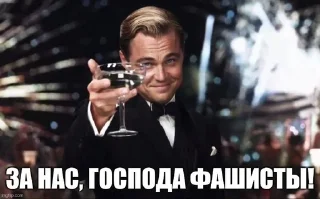 🌟 emoji Письки писечки пиписьки Telegram sticker 13 of 16