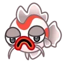 😔 emoji H2Oji @xkysluv Telegram sticker 12 of 40