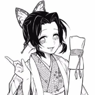 🦋 emoji ۞᯽𝒮𝒽𝒾𝓃ℴ𝒷𝓊᯽ #2 Telegram sticker 8 of 55