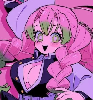 🌟 emoji ✰ Mitsuri 2 ✰ (@kanaeonelove) Telegram sticker 22 of 120