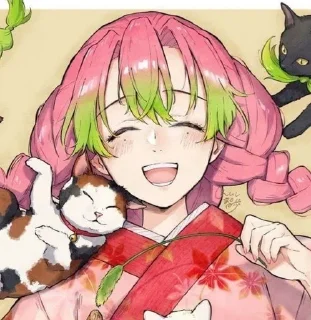 🌟 emoji ✰ Mitsuri 2 ✰ (@kanaeonelove) Telegram sticker 17 of 120