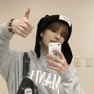 🐾 emoji seungmin @stickers_fr_lana Telegram sticker 6 of 30