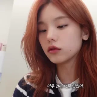 Sticker from yeji vlog