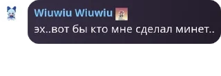 🦶 emoji Bocchi Chat pack by @QuotLyBot Telegram sticker 5 of 120