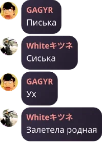 👨‍❤️‍💋‍👨 emoji Bocchi Chat pack by @QuotLyBot Telegram sticker 19 of 120