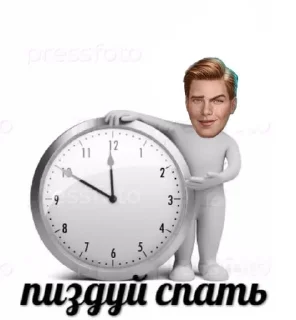 Sticker from мемчики клуб романтики сн 😩💕