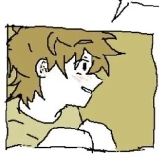 😁 emoji se trata de nada Telegram sticker 22 of 27
