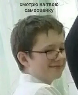 Sticker from Пачка Милфуний