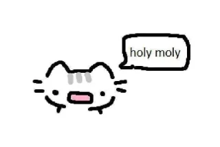 🌟 emoji Смешнявки Telegram sticker 5 of 76