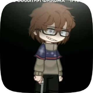 ❤️ emoji Даже Коквез Telegram sticker 19 of 80