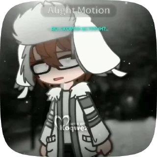❤️ emoji Даже Коквез Telegram sticker 5 of 80