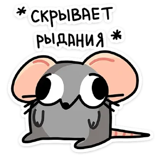 ❤️ emoji @stickerytg Telegram sticker 19 of 38