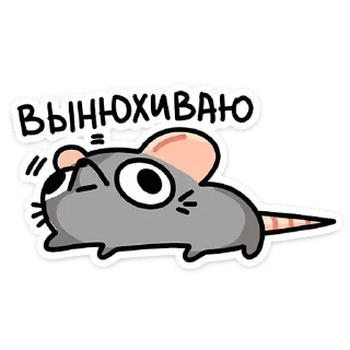 ❤️ emoji @stickerytg Telegram sticker 5 of 38