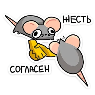 ❤️ emoji @stickerytg Telegram sticker 3 of 38