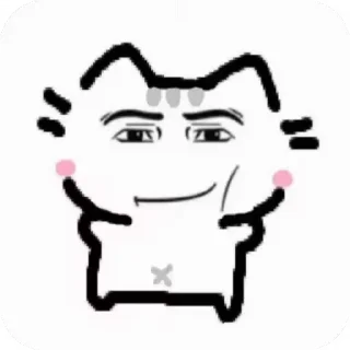 🙂 emoji 🐈‍⬛ _ 🐈 Telegram sticker 5 of 39