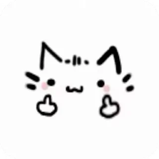 🙄 emoji 🐈‍⬛ _ 🐈 Telegram sticker 13 of 39