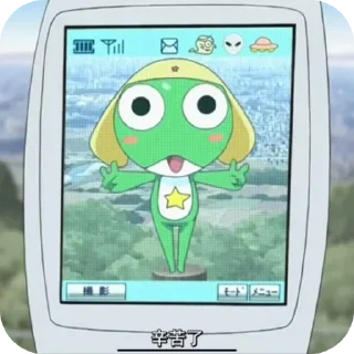 🐸 emoji \_sɢᴛ. ꜰʀᴏɢ_/ Keroro! @Saloinchocolate Telegram sticker 11 of 43