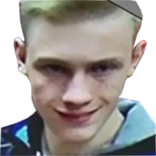😱 emoji Шок блять Telegram sticker 8 of 14