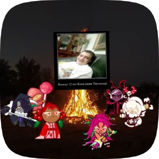 💗 emoji AbordRudeLaws Telegram sticker 5 of 50