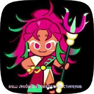 ☘️ emoji AbordRudeLaws Telegram sticker 7 of 50