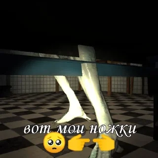 🥺 emoji Хонда и Лида чудо пак by phub @NullAndVoid0 Telegram sticker 7 of 27