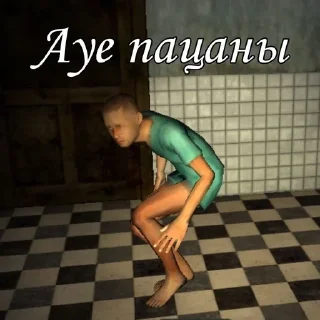 😎 emoji Хонда и Лида чудо пак by phub @NullAndVoid0 Telegram sticker 9 of 27
