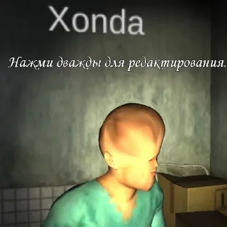 😃 emoji Хонда и Лида чудо пак by phub @NullAndVoid0 Telegram sticker 10 of 27