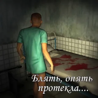 😢 emoji Хонда и Лида чудо пак by phub @NullAndVoid0 Telegram sticker 1 of 27