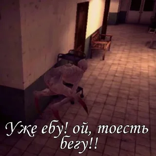 😱 emoji Хонда и Лида чудо пак by phub @NullAndVoid0 Telegram sticker 20 of 27
