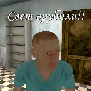 🥳 emoji Хонда и Лида чудо пак by phub @NullAndVoid0 Telegram sticker 14 of 27