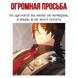 Sticker from Пиздец