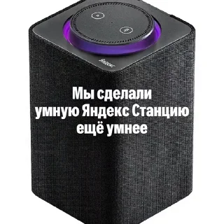 Sticker from Ян Топлес by @danilichy