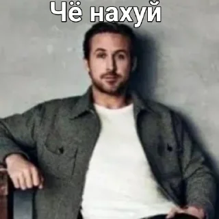 ⁉ emoji Стикеры: @sticktalkru Telegram sticker 15 of 71