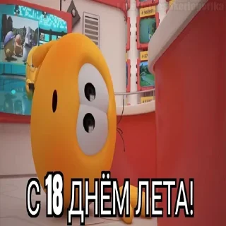 😱 emoji Стикеры: @sticktalkru Telegram sticker 18 of 100