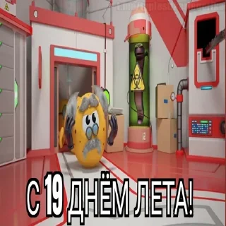 😱 emoji Стикеры: @sticktalkru Telegram sticker 19 of 100