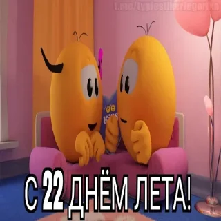 😱 emoji Стикеры: @sticktalkru Telegram sticker 22 of 100