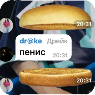 🫥 emoji Стики флуда 2 часть Telegram sticker 19 of 120
