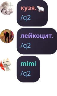 🩼 emoji ʙᴜɴɢᴏ sᴛʀᴀʏ ᴅᴏɢs ғʟᴏᴏᴅ.🐁 pack by @QuotLyBot Telegram sticker 22 of 33