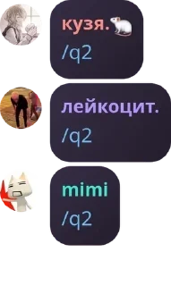 🩼 emoji ʙᴜɴɢᴏ ઽᴛʀᴀʏ ᴅᴏɢઽ ғʟᴏᴏᴅ.🐁 pack by @QuotLyBot Telegram sticker 20 of 33