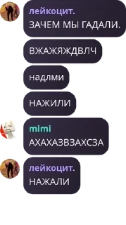 🕣 emoji ʙᴜɴɢᴏ ઽᴛʀᴀʏ ᴅᴏɢઽ ғʟᴏᴏᴅ.🐁 pack by @QuotLyBot Telegram sticker 22 of 33