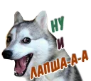 😝 emoji животные Telegram sticker 6 of 58