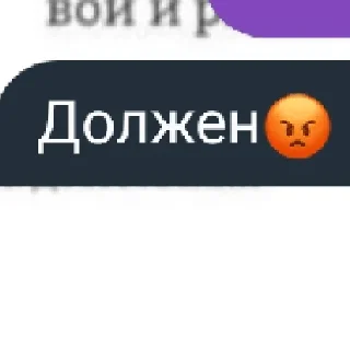👺 emoji Животные Telegram sticker 15 of 27