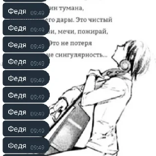 🙄 emoji Животные Telegram sticker 13 of 27