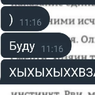 😧 emoji Животные Telegram sticker 8 of 27