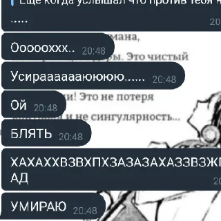 😎 emoji Животные Telegram sticker 20 of 27