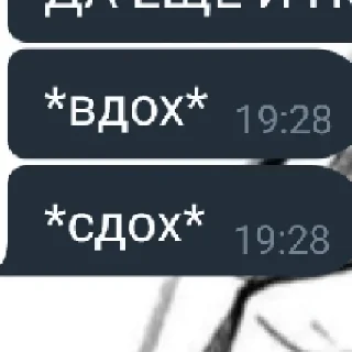 😵 emoji Животные Telegram sticker 14 of 27