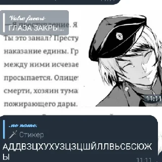 😥 emoji Животные Telegram sticker 9 of 27